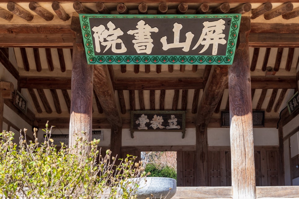 서원정보 이미지