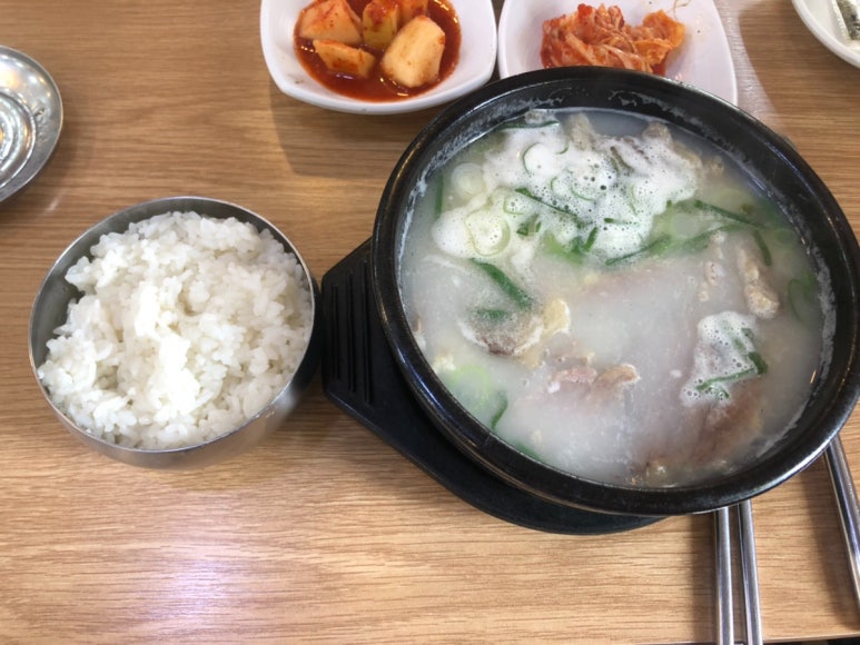 전통가마솥진국 이미지