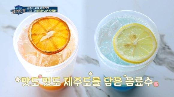 해밍 이미지