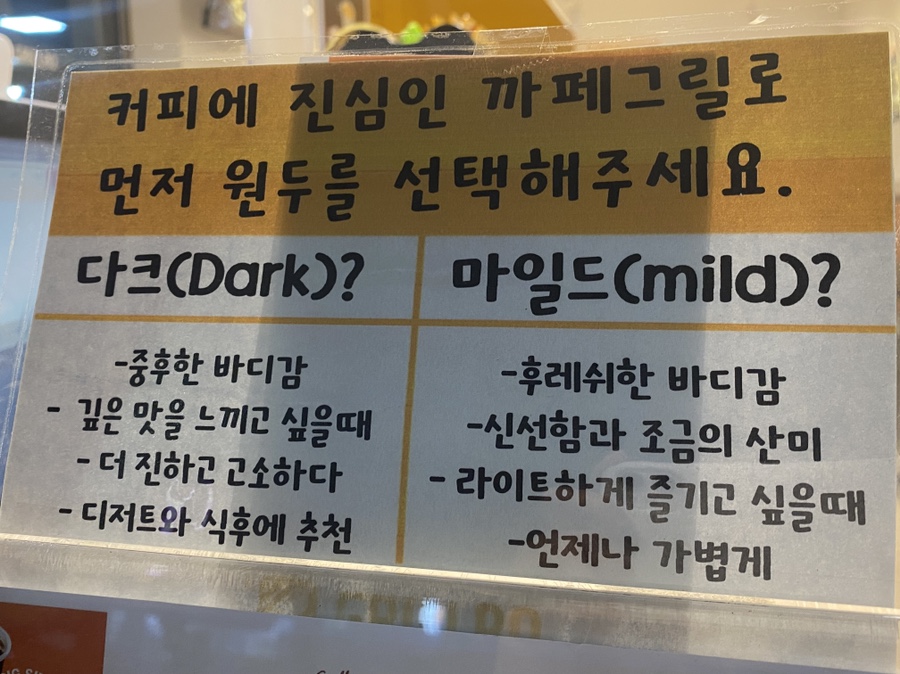 까페그릴로부산 이미지