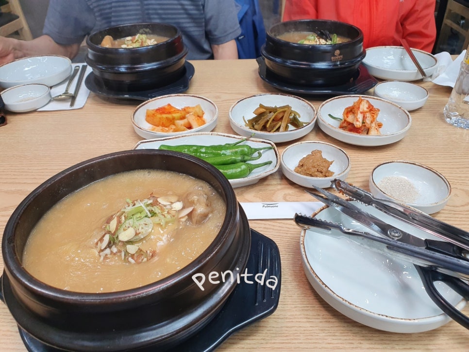 청송상황삼계탕 이미지
