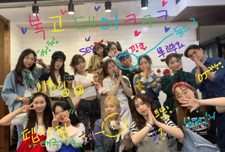 우리들미용실 이미지