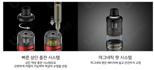 후크전자담배부산 이미지