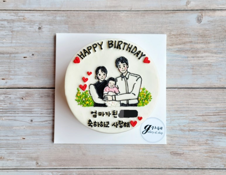 카페갤러리앤샵 이미지