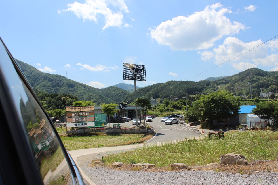 유명산막국수 이미지