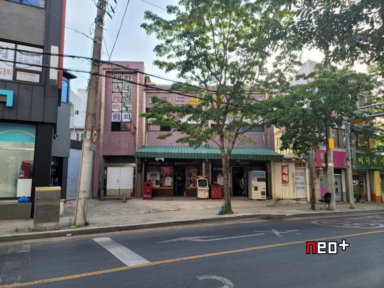 미리내컴퓨터 이미지