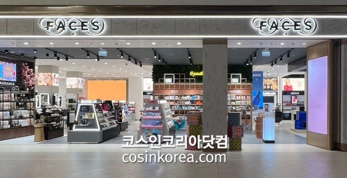 럭셔리뷰티 이미지