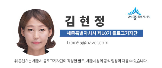 제천약초뜰 이미지