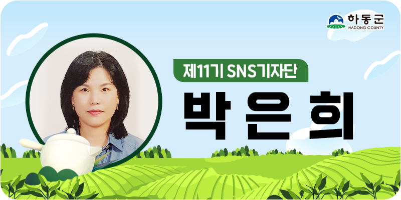 벨라마레 이미지