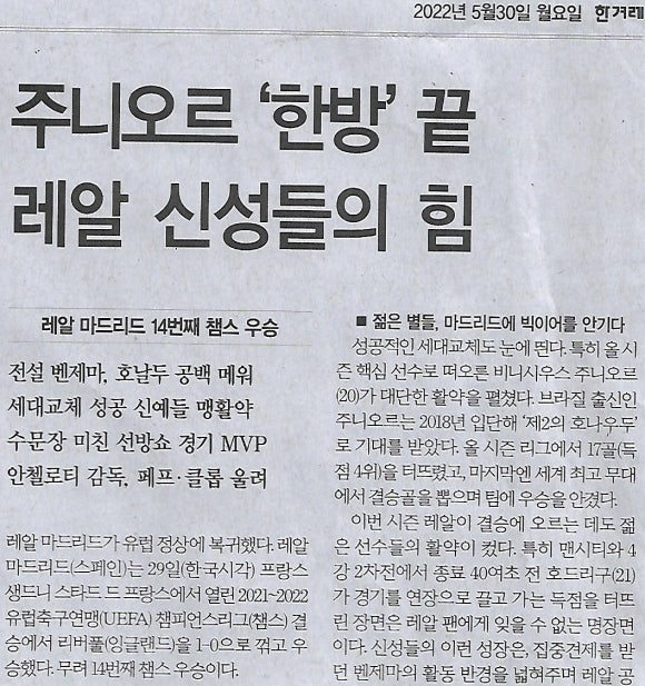신성스포츠 이미지