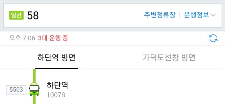 태광물류(주) 이미지