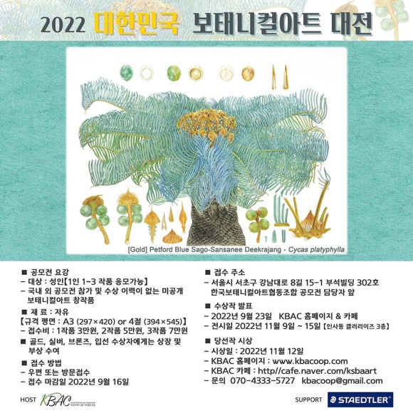 그림해아트 이미지