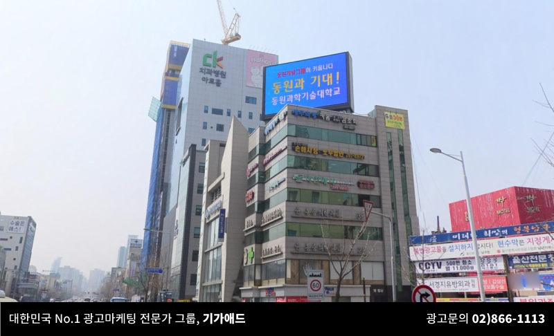 번영사 이미지
