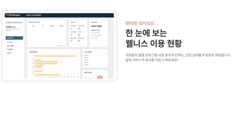 창조기업주식회사 이미지