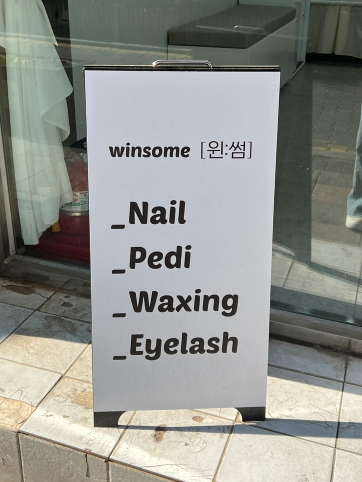 윈썸네일 이미지
