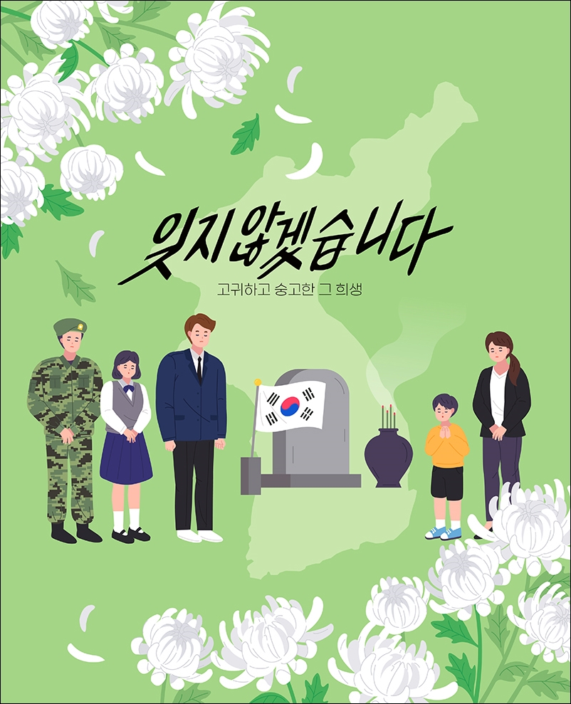 강남치과의원 이미지