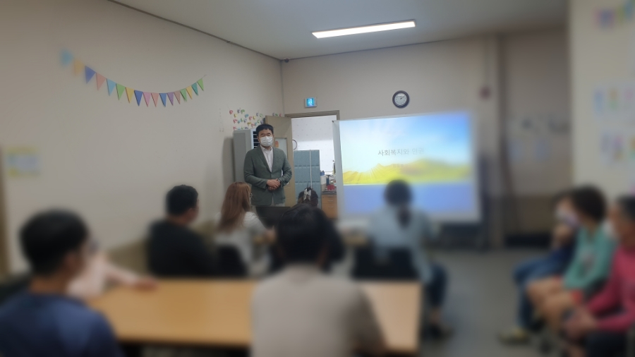 태현보호작업장 이미지
