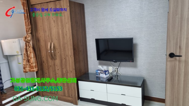 파리바켓트 이미지