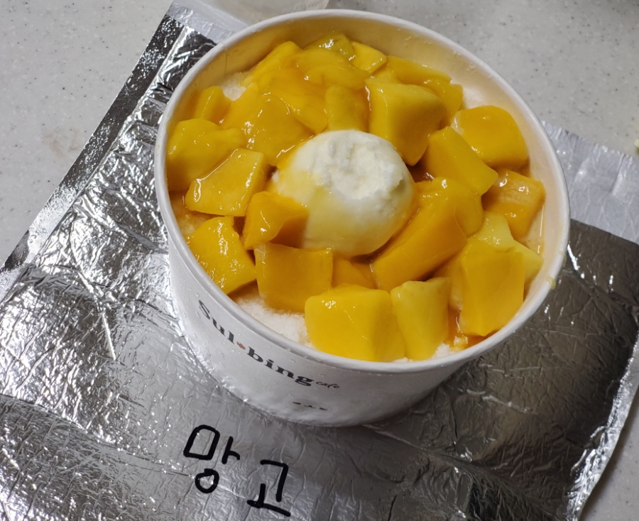 설빙(용현점) 이미지