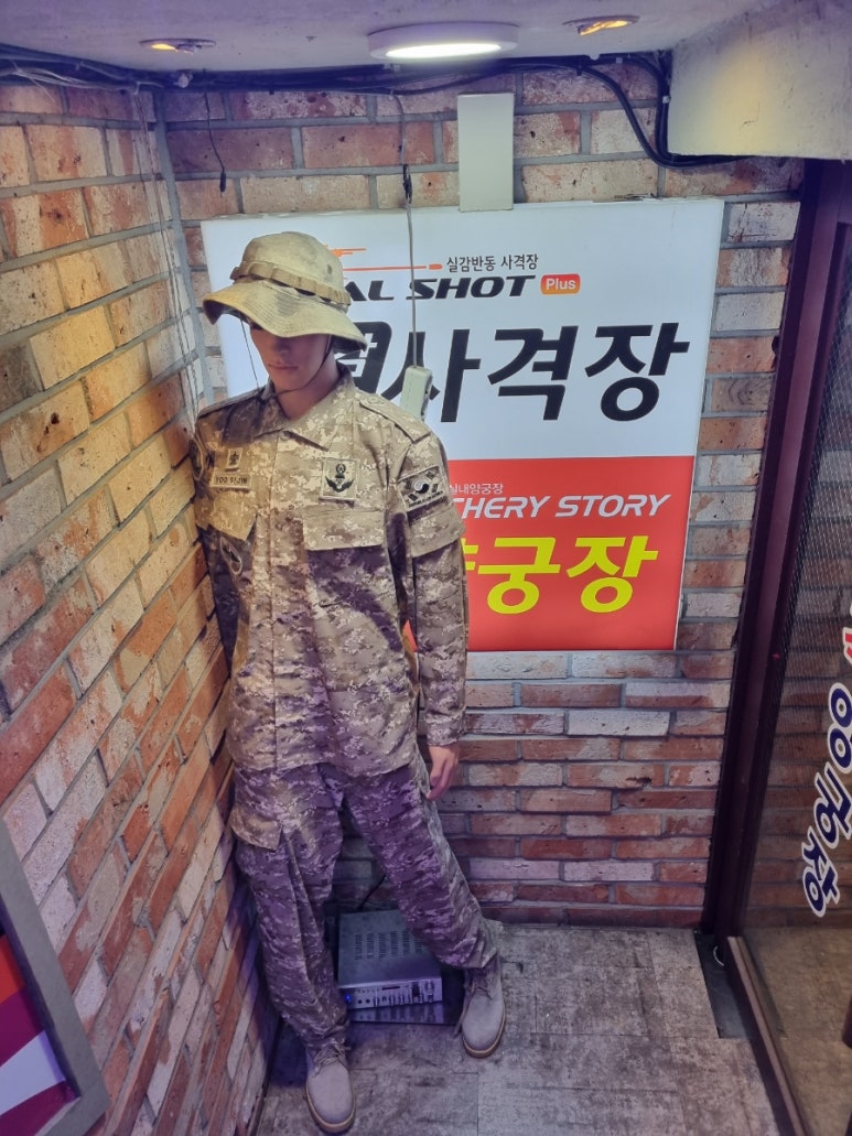 플러스사격장 이미지