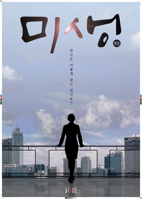 더포차 이미지