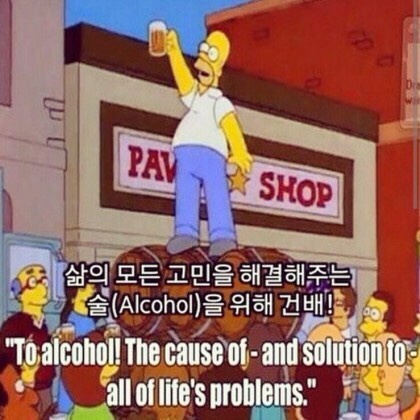 상수전 이미지