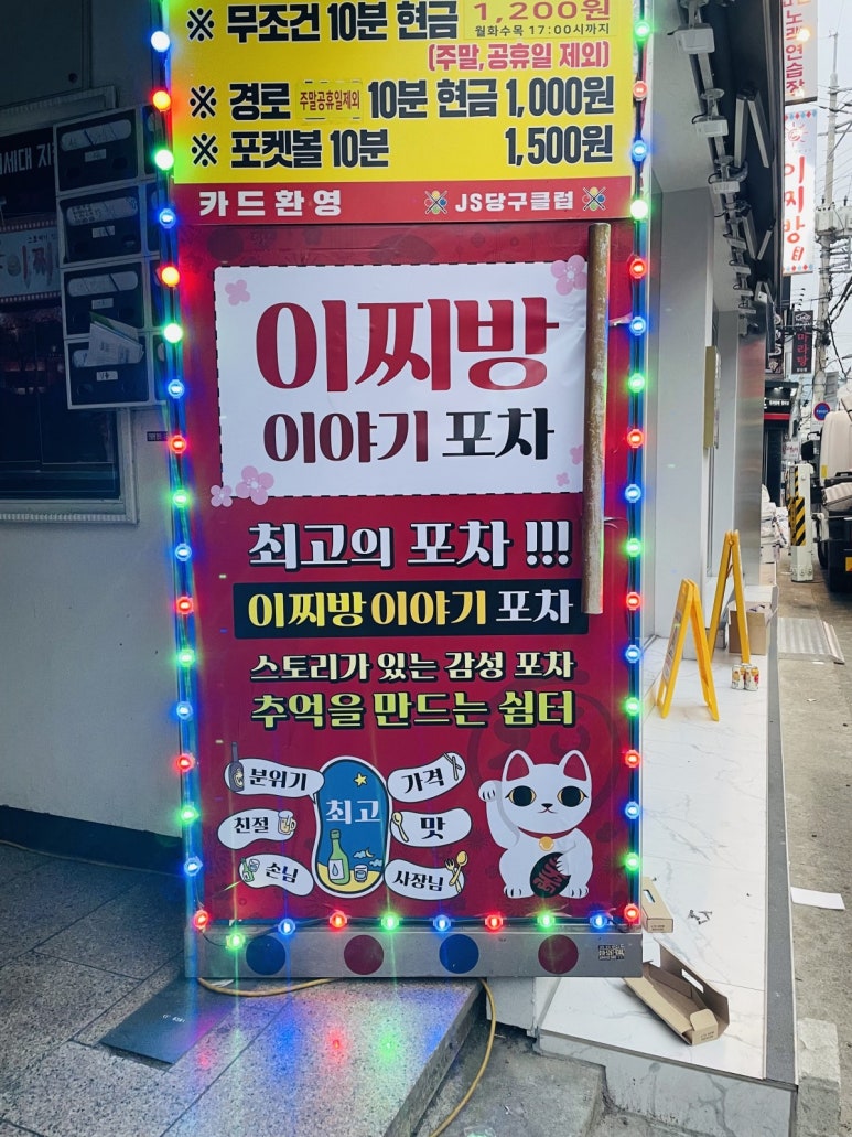 하랑기획 이미지
