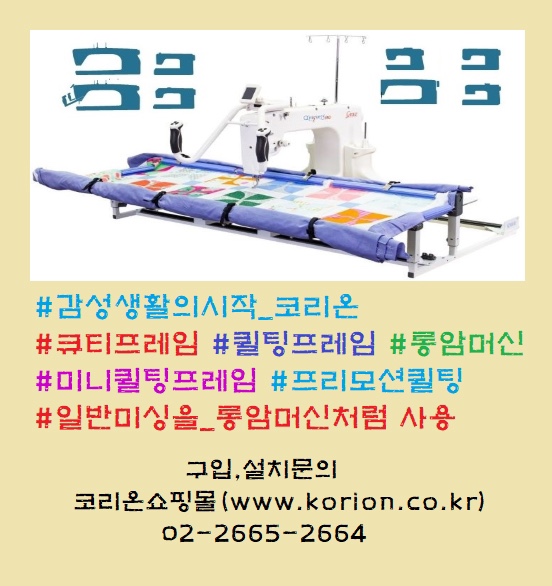메이드라운지 이미지