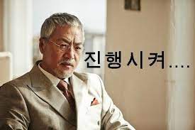 고기랑막창이랑 이미지