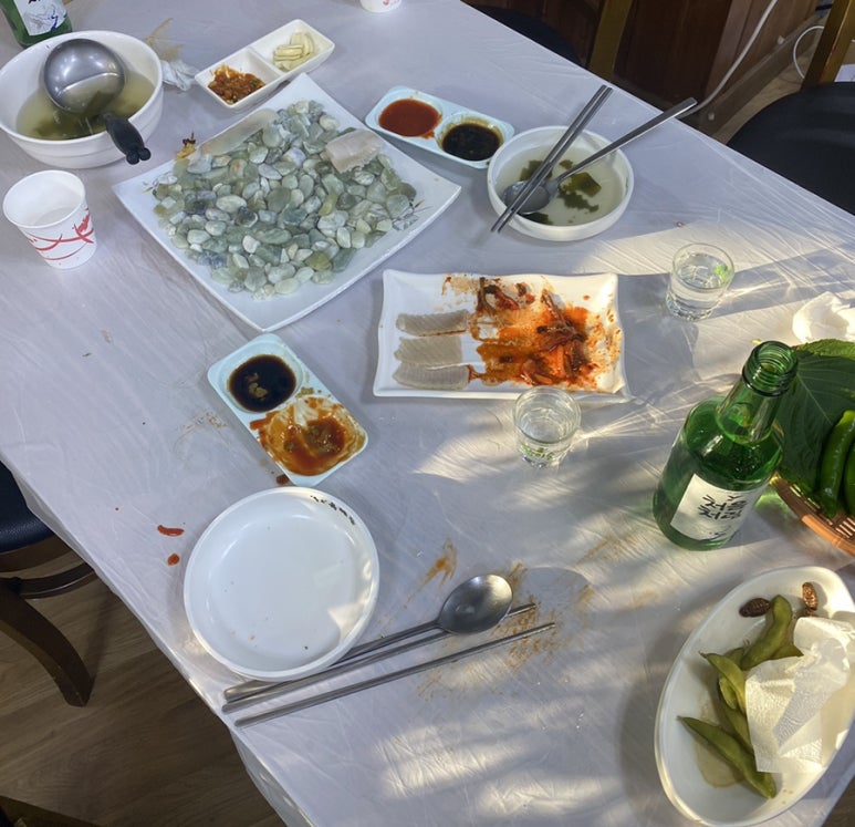 대천수산회센타 이미지
