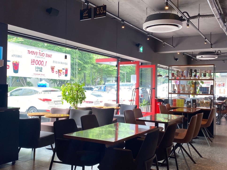 파스쿠찌광명철산점 이미지
