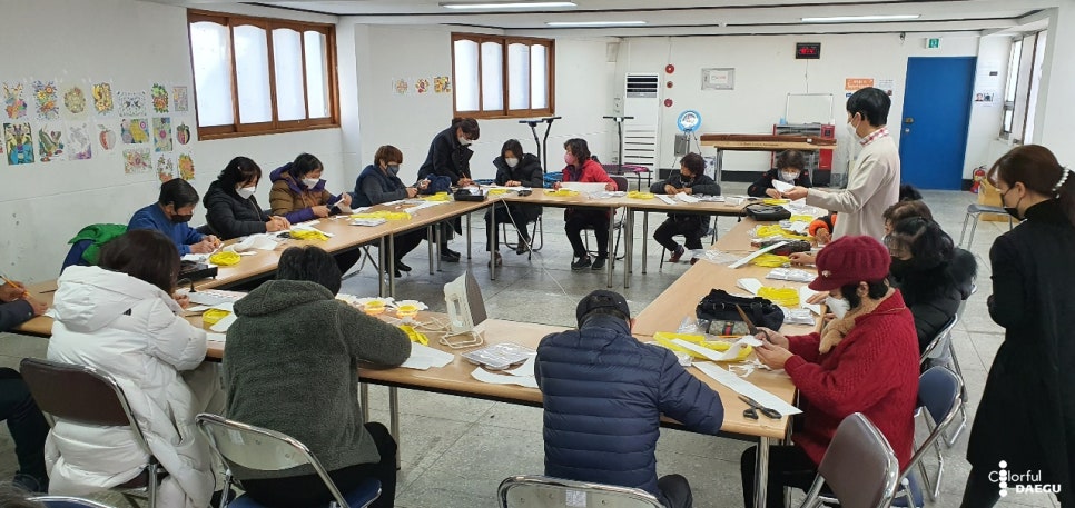 한국장애인식개선교육센터사회적협동조합경북센터 이미지