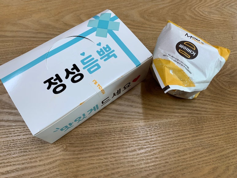 맘스터치봉천현대 이미지