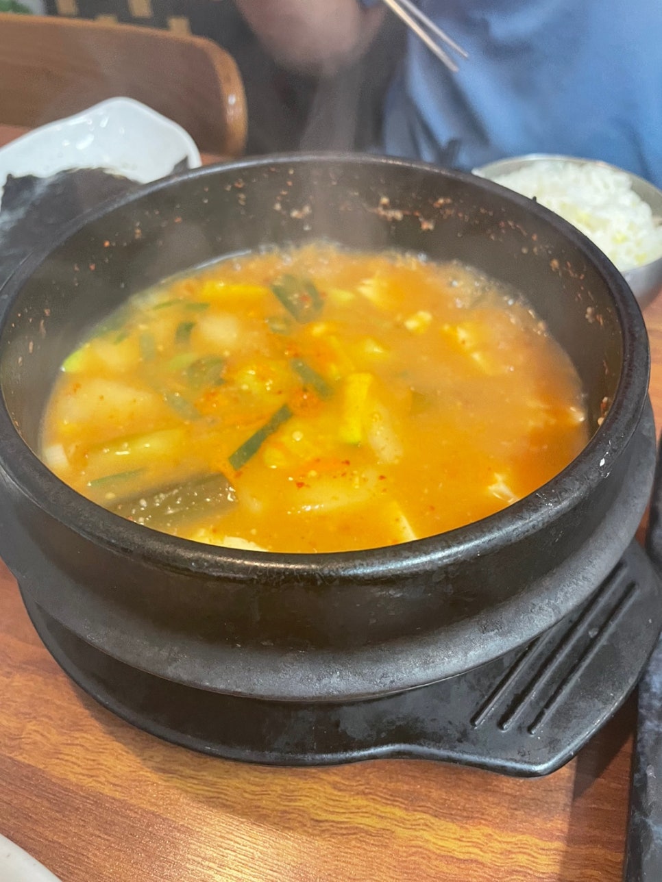 오포해물찜 이미지