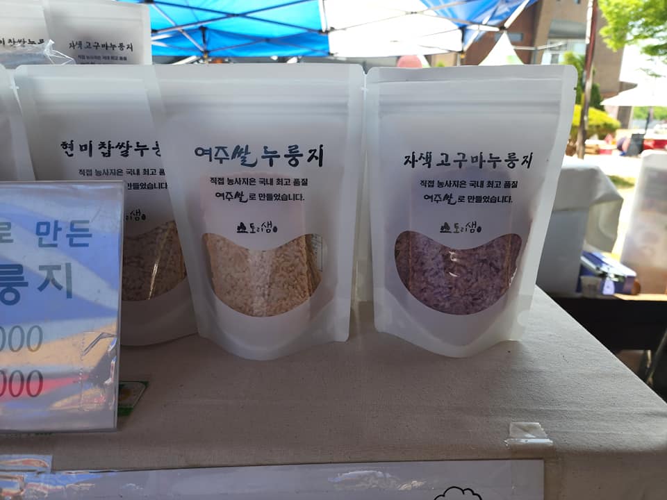 장터나루 이미지