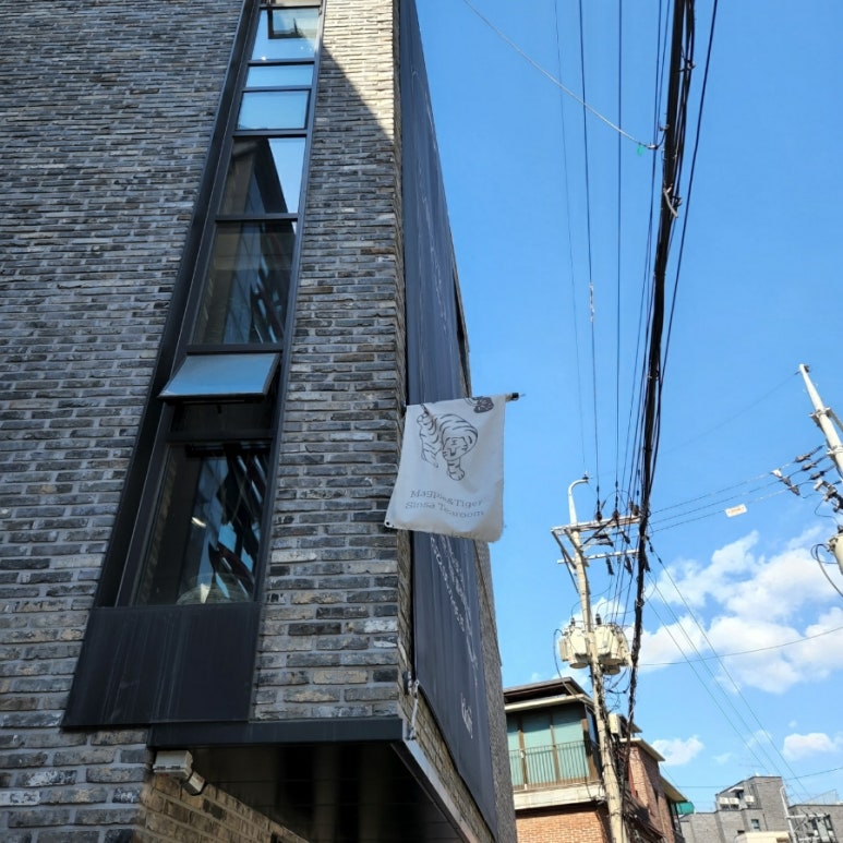 신사화장품 이미지