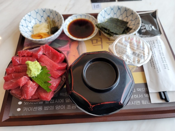 서울동 이미지