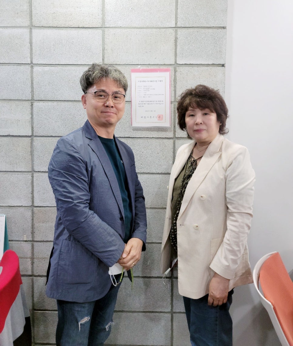 성대골에너지협동조합 이미지