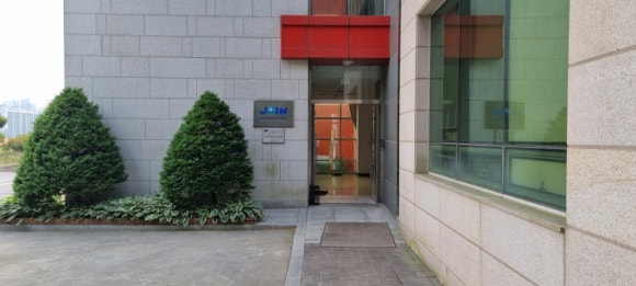 농업회사법인 조인 주식회사 이미지