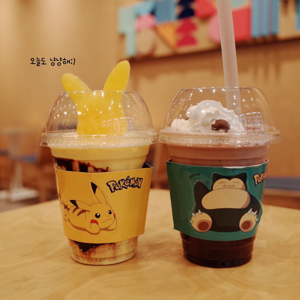 배스킨라빈스 포항창포점 이미지