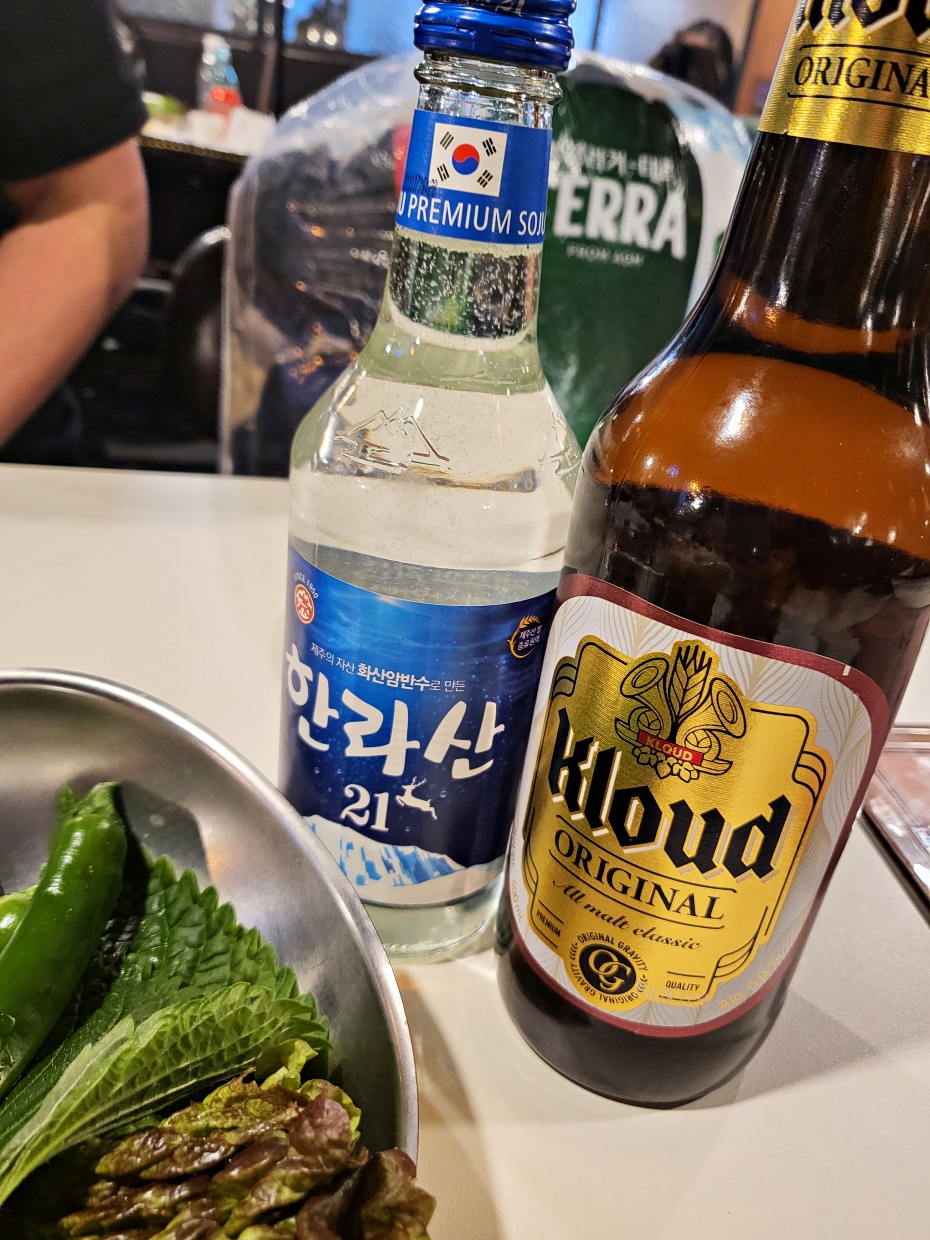 고집132성수 이미지