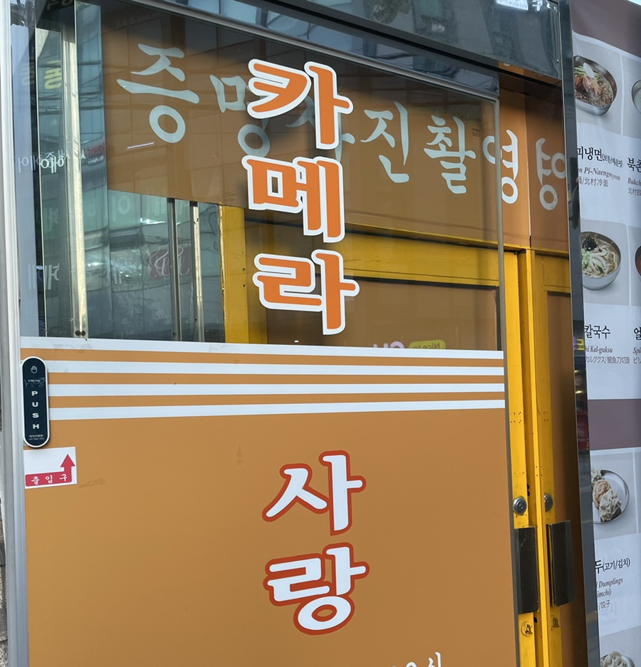리을필름 이미지