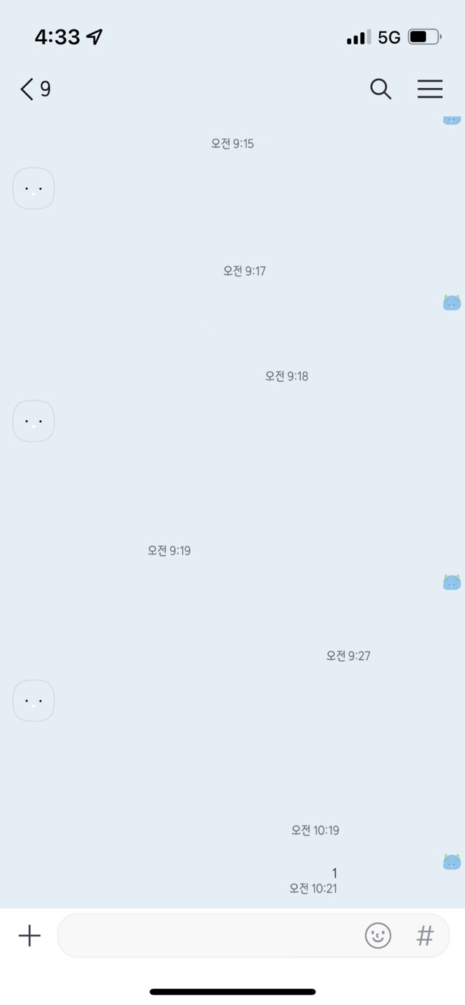 미르치과병원 이미지