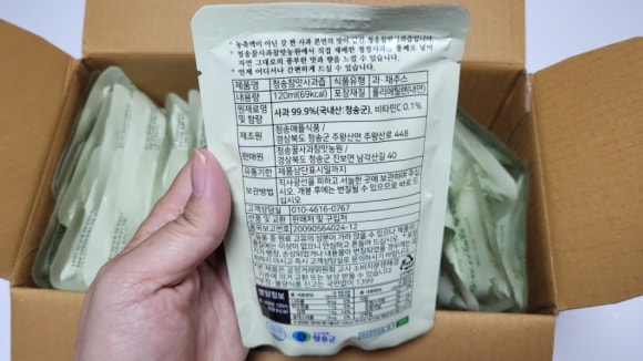 참맛농부 이미지