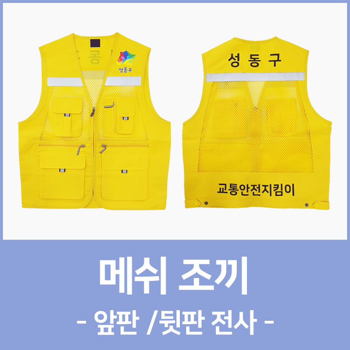 더에이피엘 이미지