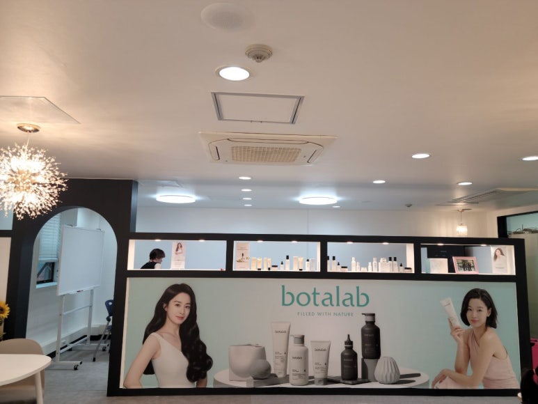 뷰티인 인셀덤 이미지