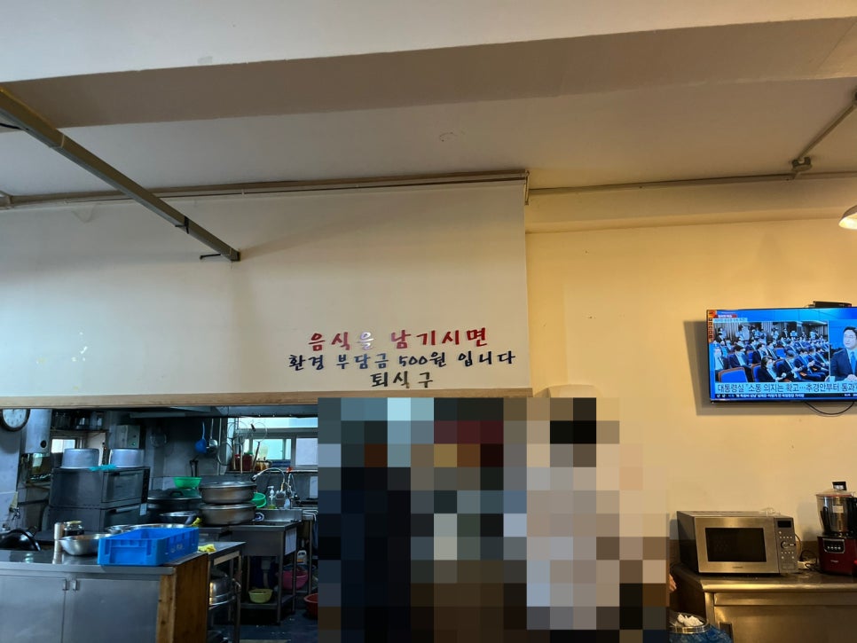 일이푸드 이미지