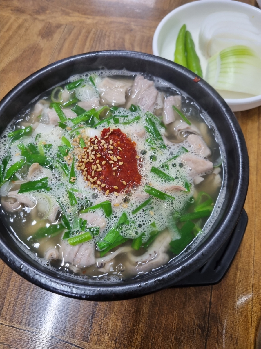 신돈지메 이미지