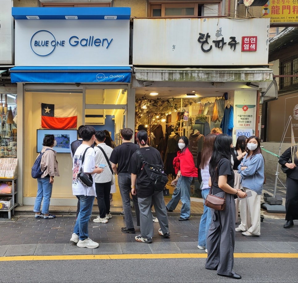 그해시월 이미지