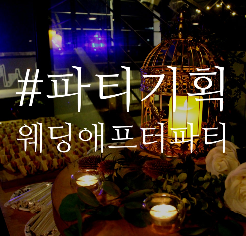 주신기획 이미지
